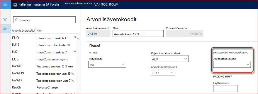 Tässä kuvassa näkyy Maksumyyntityyppikoodi-kenttä.