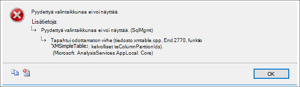 Database%20is%20inaccessible1.png