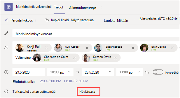 Kuva, jossa näytetään, missä näkymäsarja sijaitsee markkinoinnin synkronoinnissa