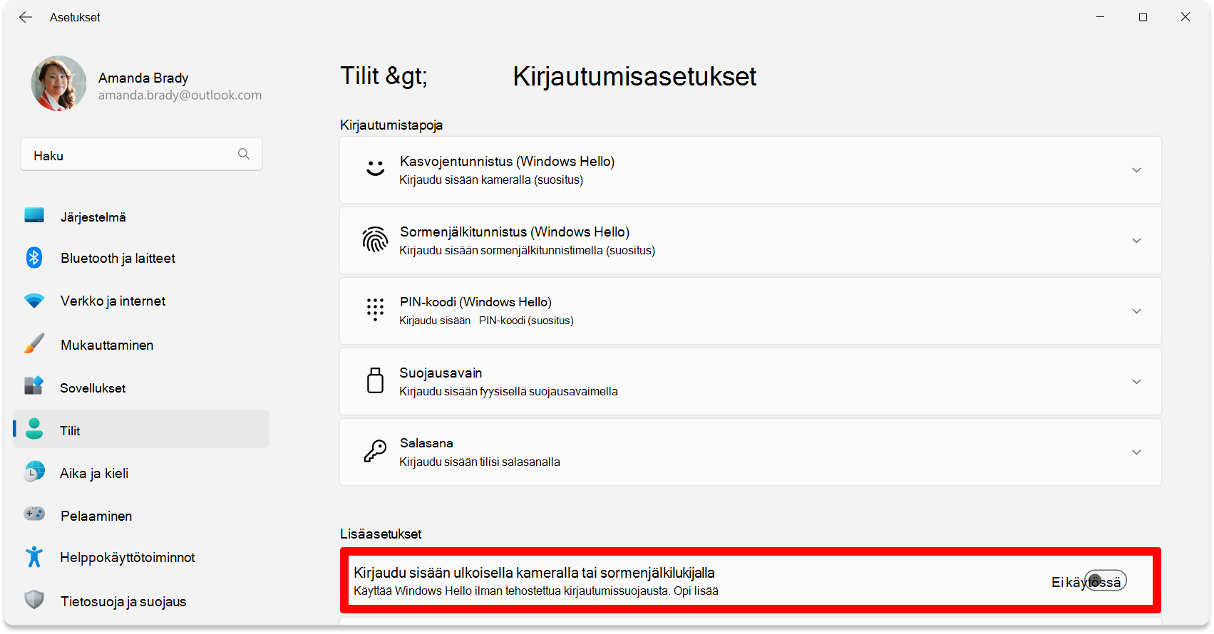Screenshot of Settings - Disable ESS toggle.