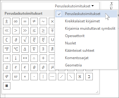 Matemaattiset perussymbolit