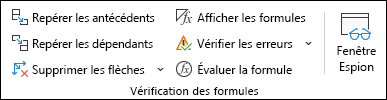 Sélectionner la fenêtre Espion