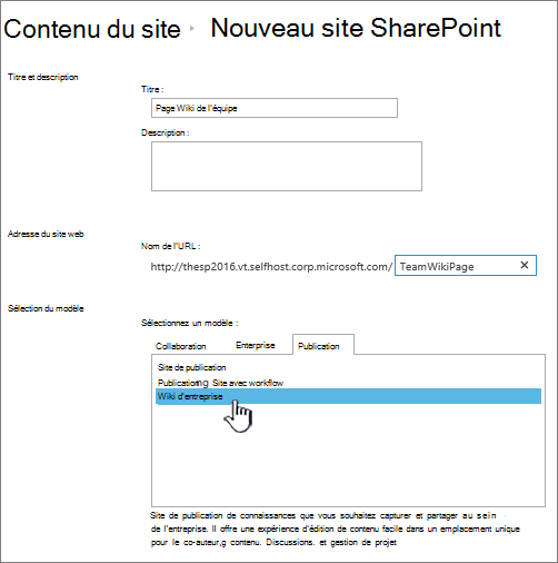 Ajouter un Wiki d’entreprise avec une mise à jour élevée
