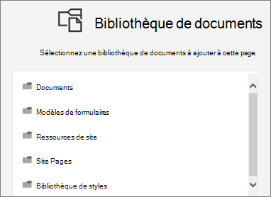 Sélectionner une bibliothèque de documents à placer sur une page