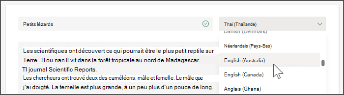 capture d’écran montrant la liste déroulante permettant de sélectionner une langue