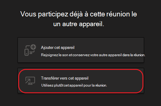 Boutons pour ajouter cet appareil ou transférer vers cet appareil