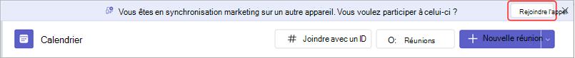 Message de bannière avec bouton pour rejoindre la réunion