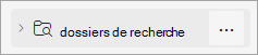 Capture d’écran des dossiers de recherche