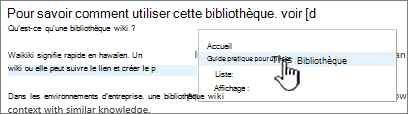 Insertion d’un lien dans un wiki