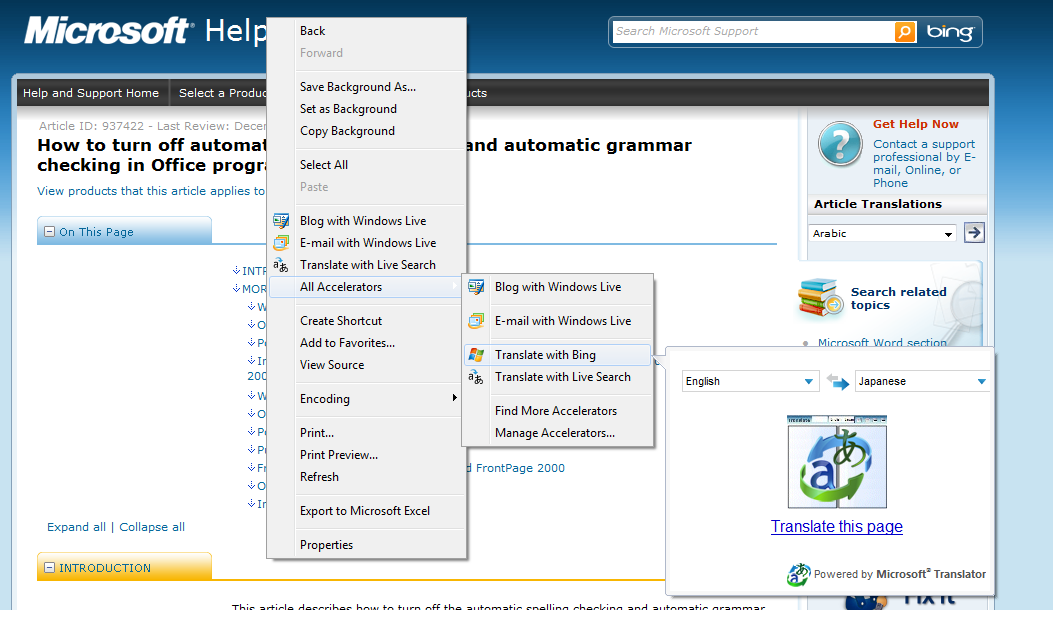 69820dcc-a9e3-2d1e-00ab-84159249eb