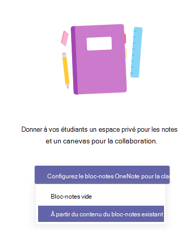 Capture d’écran du contenu existant.