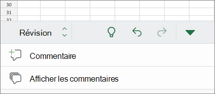 Sous-menu Commentaires d’iPhone