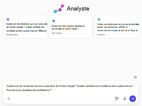Image de la page de démarrage de l’analyste