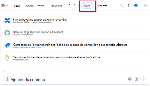 Autre onglet mis en surbrillance dans le menu ContextIQ .