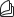 Plan de trois pages pour Pages dans le Copilot ChatModifier