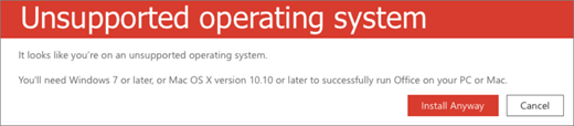 Une erreur de système d’exploitation non prise en charge indique que vous ne pouvez pas installer Office sur votre appareil actuel