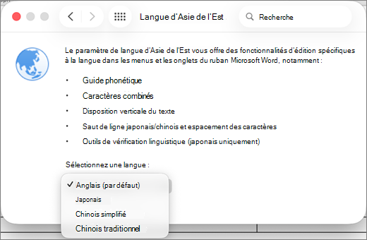 Capture d’écran des langues orientales.