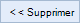 Supprime des commandes des rubans