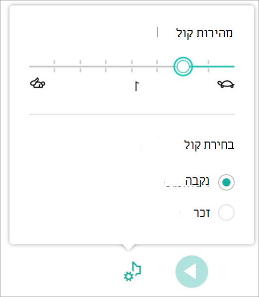 fa0cd601-00e6-4b78-b6a8-b1d0d2e6d98b