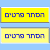 דוגמה לפקד ActiveX מסוג לחצן דו-מצבי
