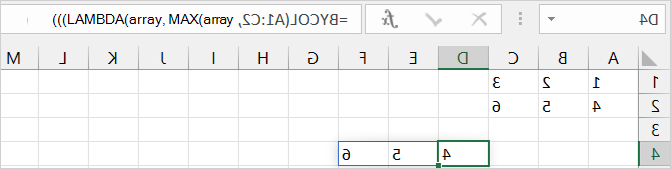 דוגמה לפונקציה BYCOL ראשונה