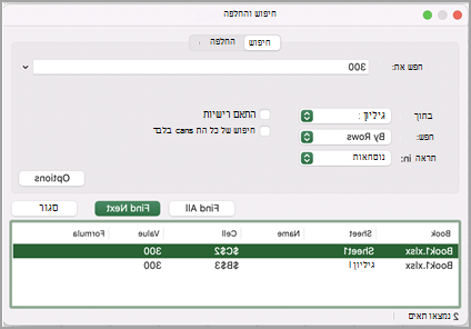 חפש את כל תצוגות השחרור