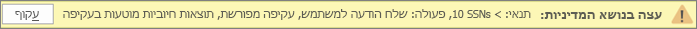 5f42813d-2ee6-462e-beaf-90ceacff7f0c