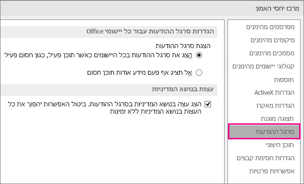 ba9edcee-8ea1-472d-b427-77c50ad57a8c