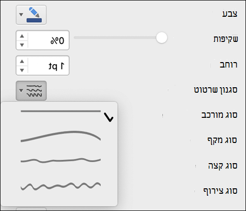 אפשרויות עיצוב קו ב- Mac, עם בחירה בסגנון 'שרטוט'