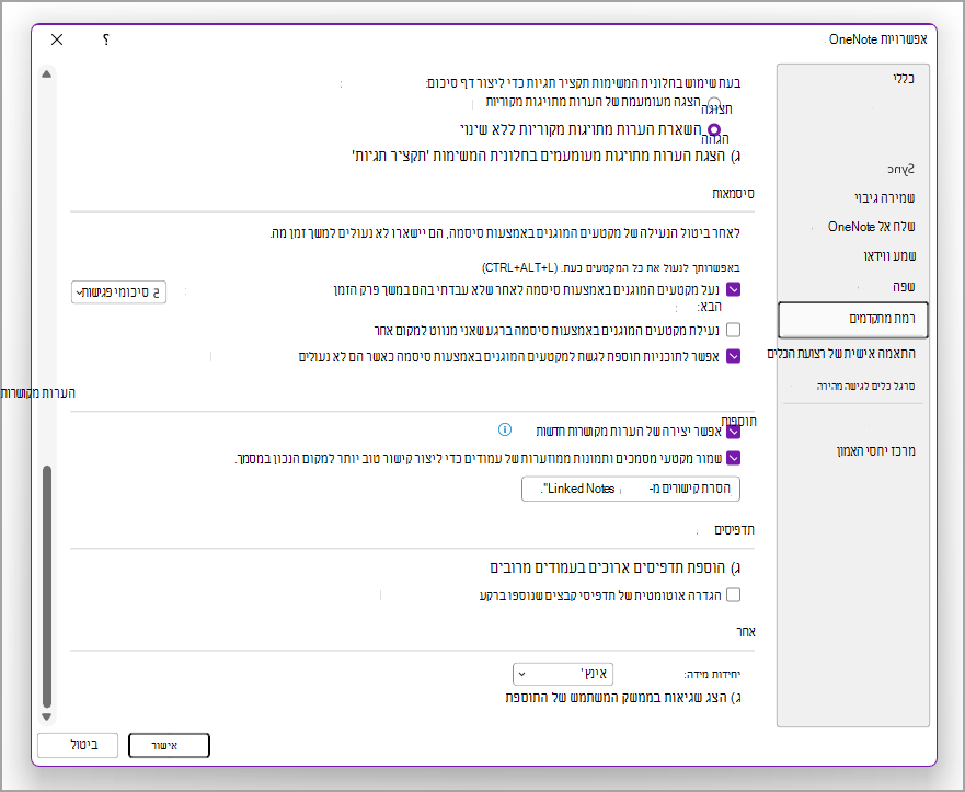 MicrosoftTeams-image (7).png