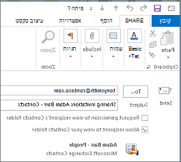 95e81da7-bae6-472a-ac89-4fb4788661f5
