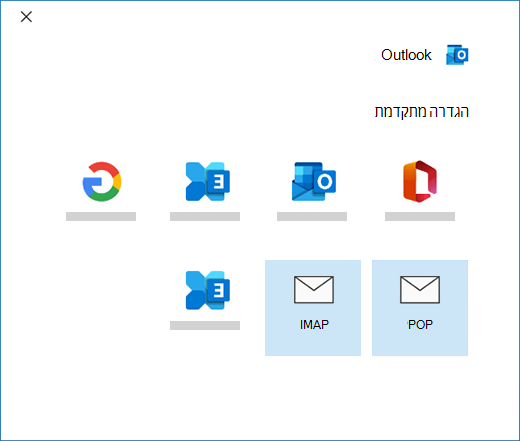 בחירת סוג החשבון שלך בעת הגדרה ידנית של חשבון דואר ב- Outlook