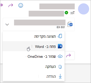 צילום מסך המציג רשימה נפתחת לפתיחת קובץ מצורף ב- Word