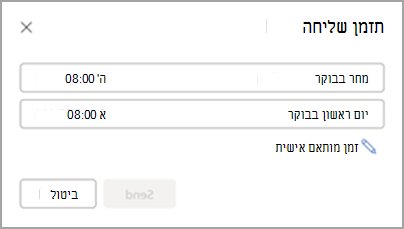 3cf1da43-fbab-4c42-9f9e-5103c1609830