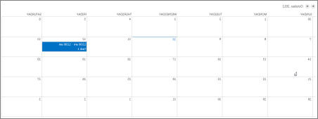 Calendar אישית
