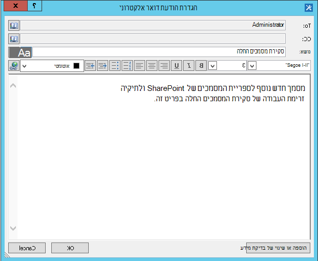 2f7b3ff1-c721-41a1-bca9-e27d7b47dbfc