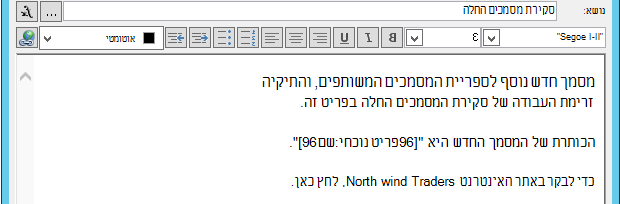 2b3f0b59-fa8f-43e5-87db-a6ac61372e71