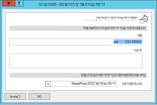8be1be6e-8271-4b8c-adad-b0cf41fea096