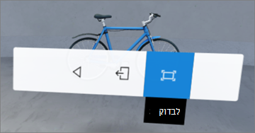 ממשק משתמש של תפריט תלוי הקשר