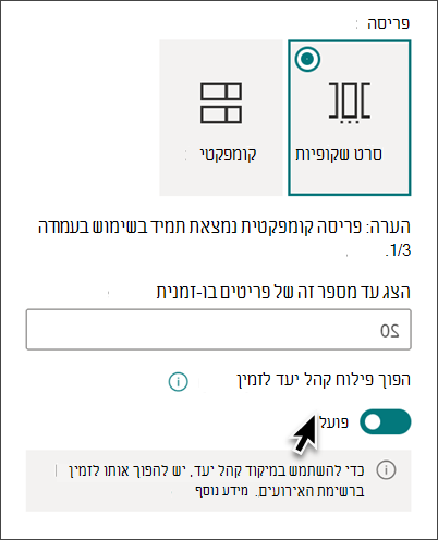 8dc2f1c6-c487-4f51-86a6-bed20c5835ac