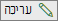 רשימות סמל עריכה