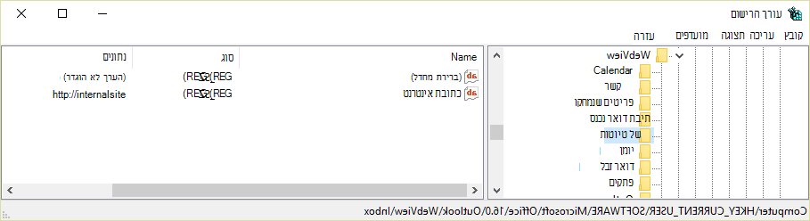 a20407bc-0e82-4aca-b0e9-08e9665f2a21