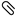 צרף צירוף