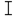 IBeam