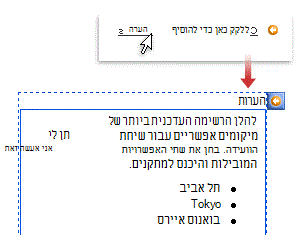 AD374379-712E-49A8-AD5A-5E272200BF88