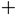 הוסף