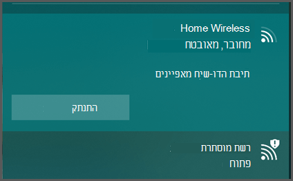 661a780f-9e93-4c84-a1c9-b9ce9da55582