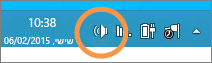 התמקד בסמל הרמקולים של Windows המוצג בשורת המשימות