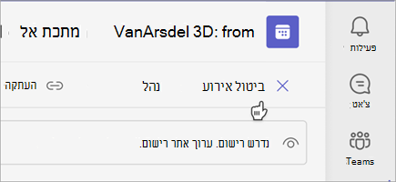 3dda5e96-6f0e-43c7-8a94-3370212d5f76