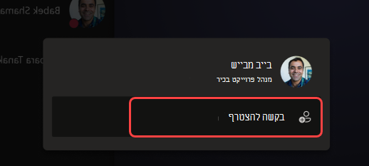 be3ebefa-6013-4134-abd1-8197b9162b5d